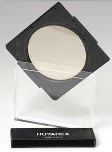 Hoyarex 011 Skylight 1B Filter Hoyarex 011 Skylight 1B Filter